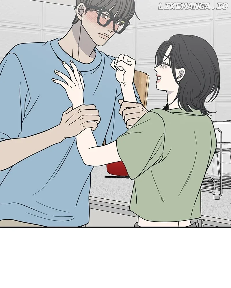 No Dating Allowed In The Office Chapter 40 page 121