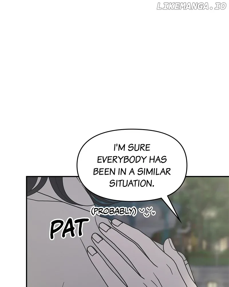 No Dating Allowed In The Office Chapter 42 page 8