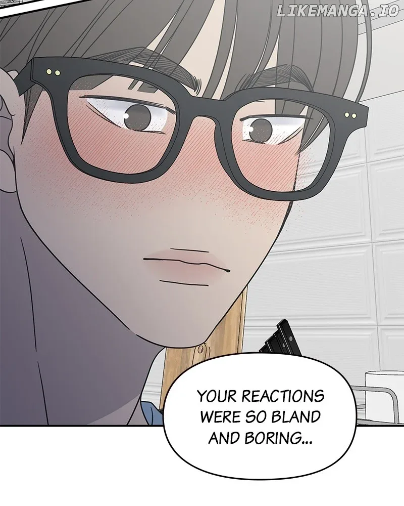 No Dating Allowed In The Office Chapter 40 page 119