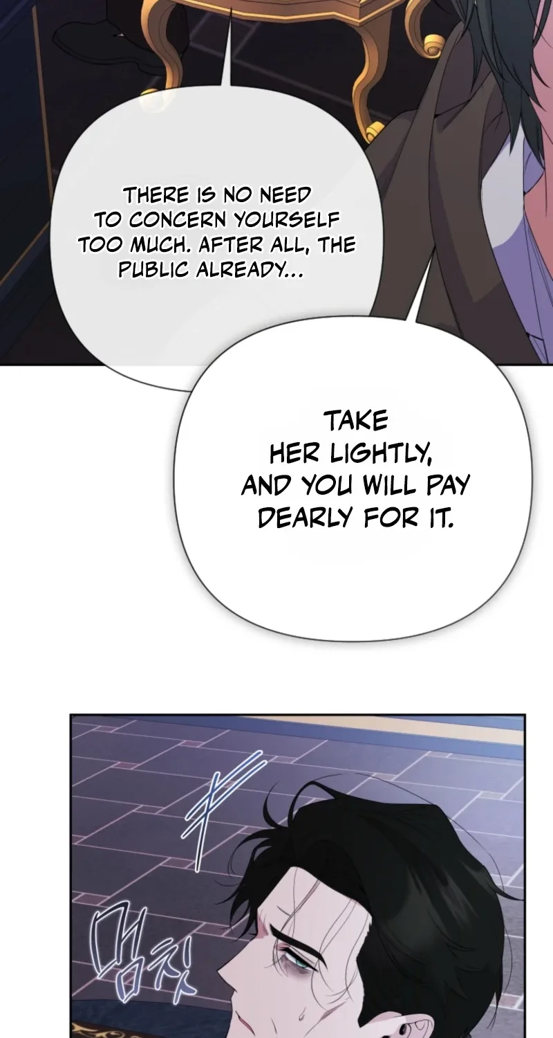 This Reincarnation Requires a Subscription Fee Chapter 41 page 98