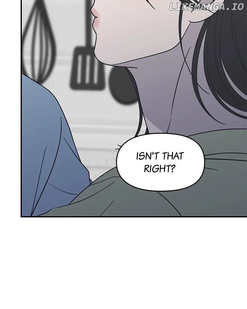 No Dating Allowed In The Office Chapter 40 page 125