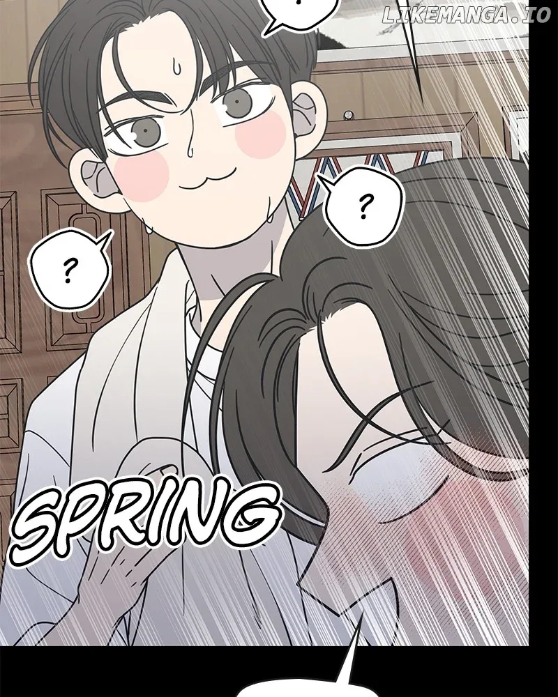 No Dating Allowed In The Office Chapter 42 page 38