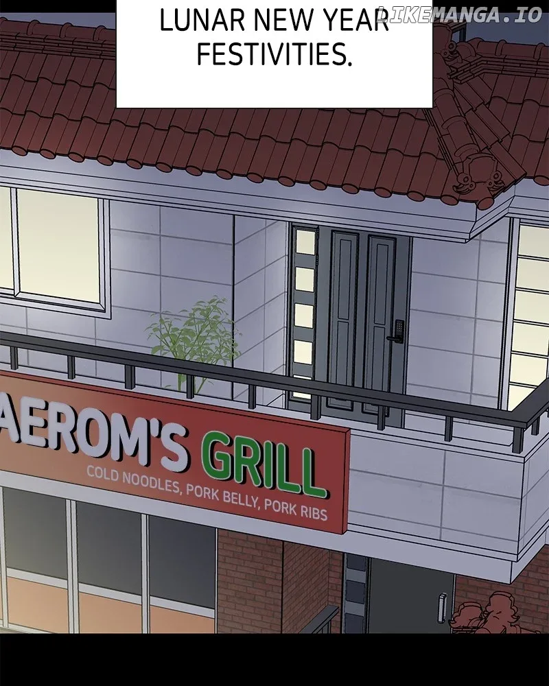 No Dating Allowed In The Office Chapter 42 page 25
