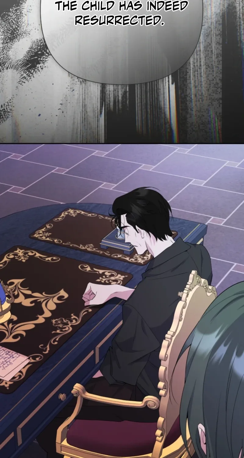 This Reincarnation Requires a Subscription Fee Chapter 41 page 97