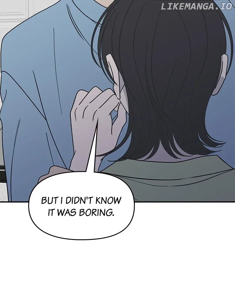 No Dating Allowed In The Office Chapter 40 page 127