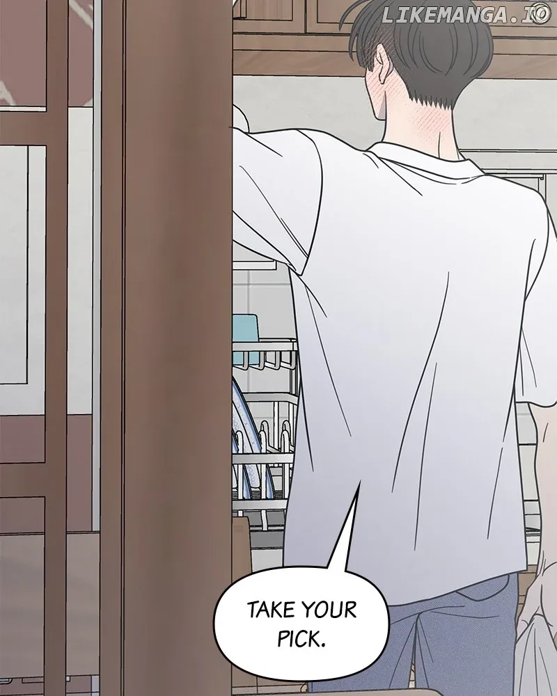 No Dating Allowed In The Office Chapter 42 page 48
