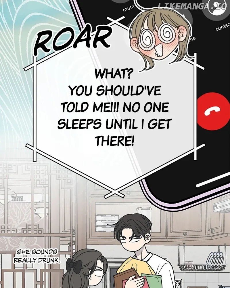 No Dating Allowed In The Office Chapter 42 page 53