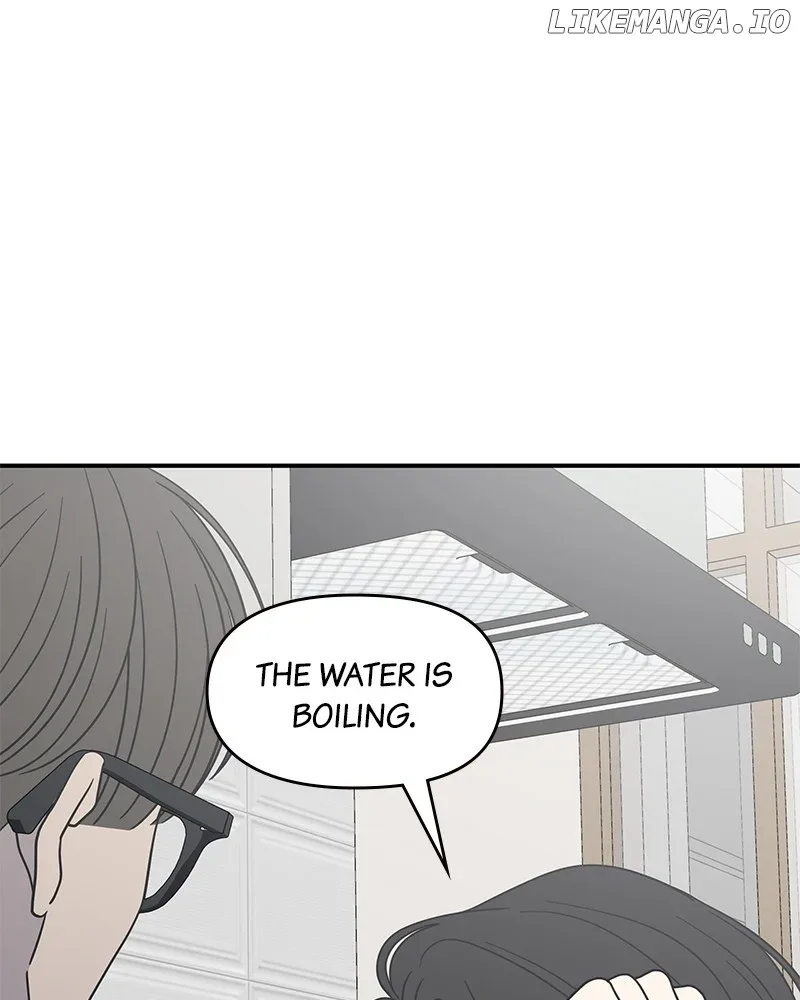No Dating Allowed In The Office Chapter 40 page 132