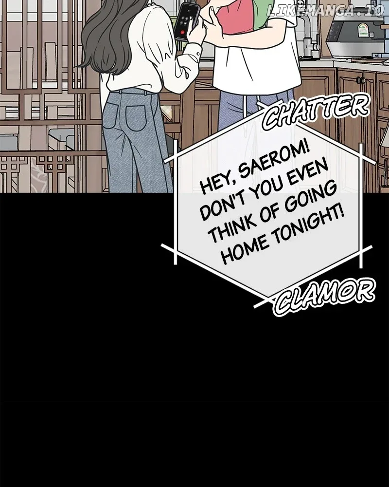 No Dating Allowed In The Office Chapter 42 page 54