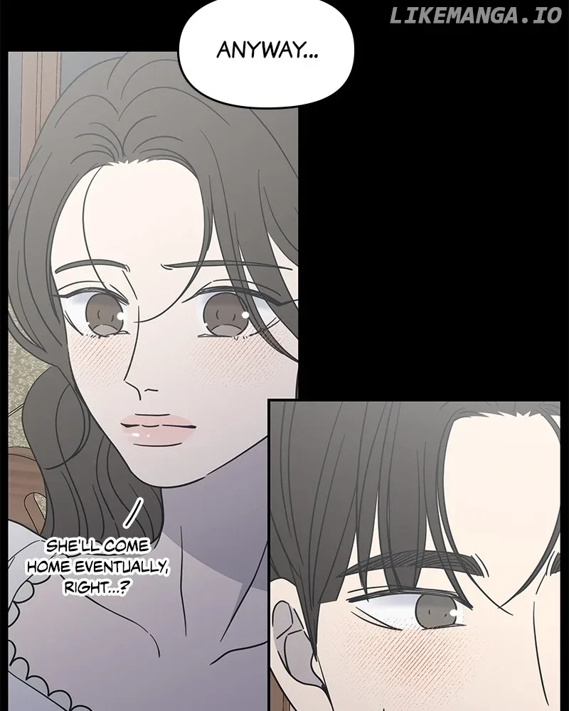 No Dating Allowed In The Office Chapter 42 page 57