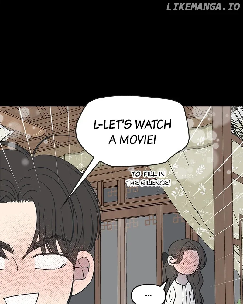 No Dating Allowed In The Office Chapter 42 page 44