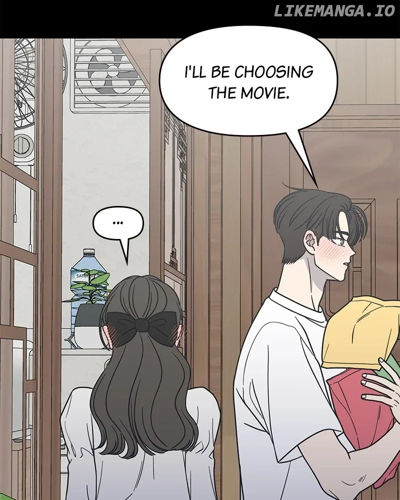 No Dating Allowed In The Office Chapter 42 page 59
