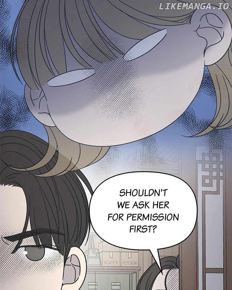 No Dating Allowed In The Office Chapter 42 page 50