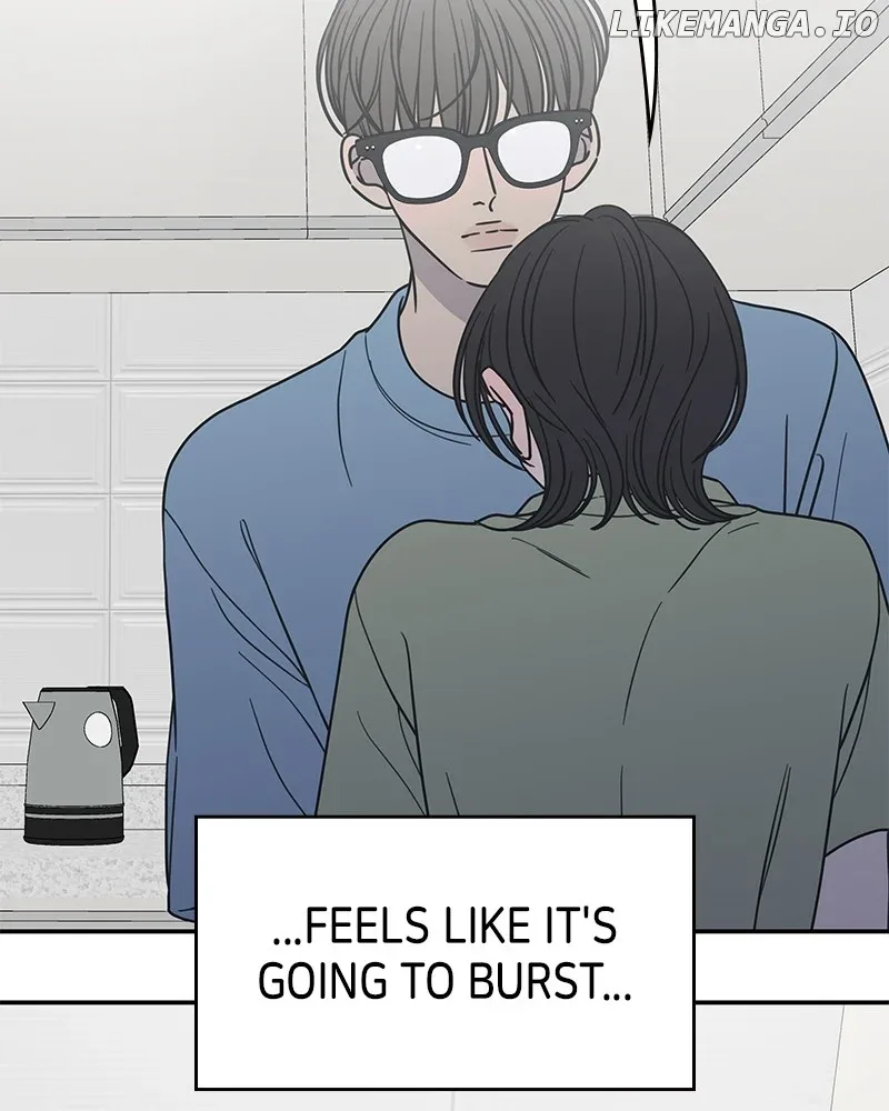 No Dating Allowed In The Office Chapter 40 page 142