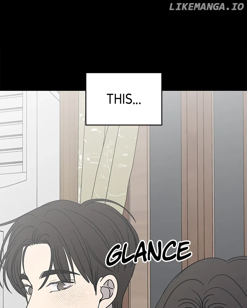 No Dating Allowed In The Office Chapter 42 page 68