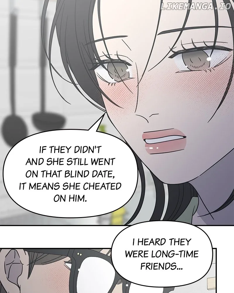 No Dating Allowed In The Office Chapter 40 page 144