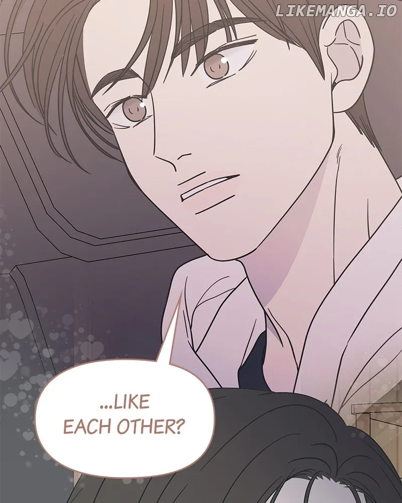 No Dating Allowed In The Office Chapter 42 page 71