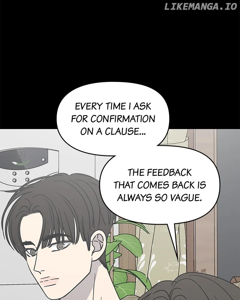No Dating Allowed In The Office Chapter 42 page 84