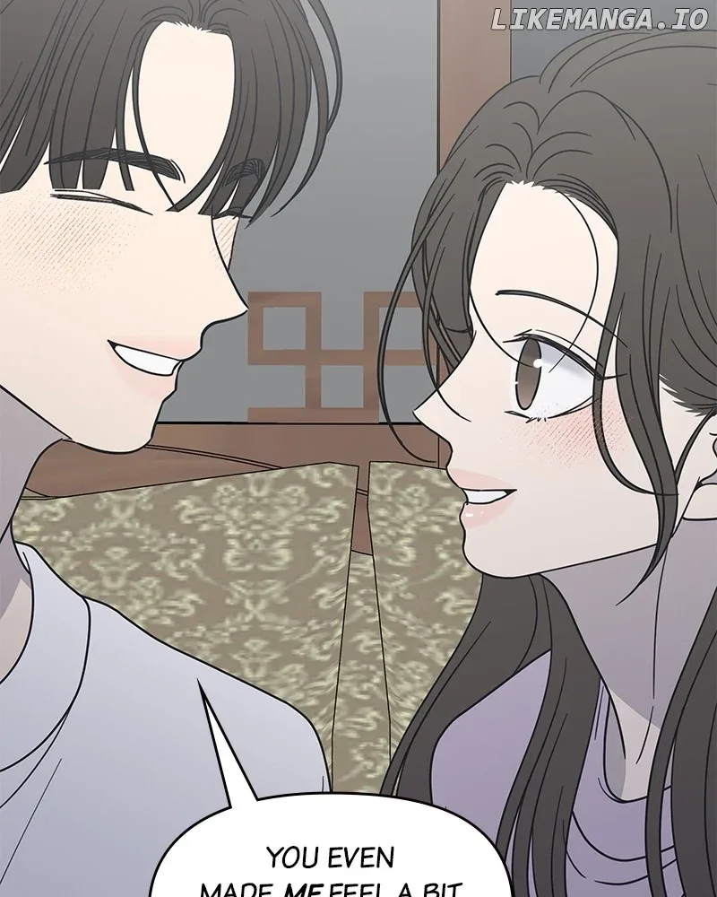 No Dating Allowed In The Office Chapter 42 page 98
