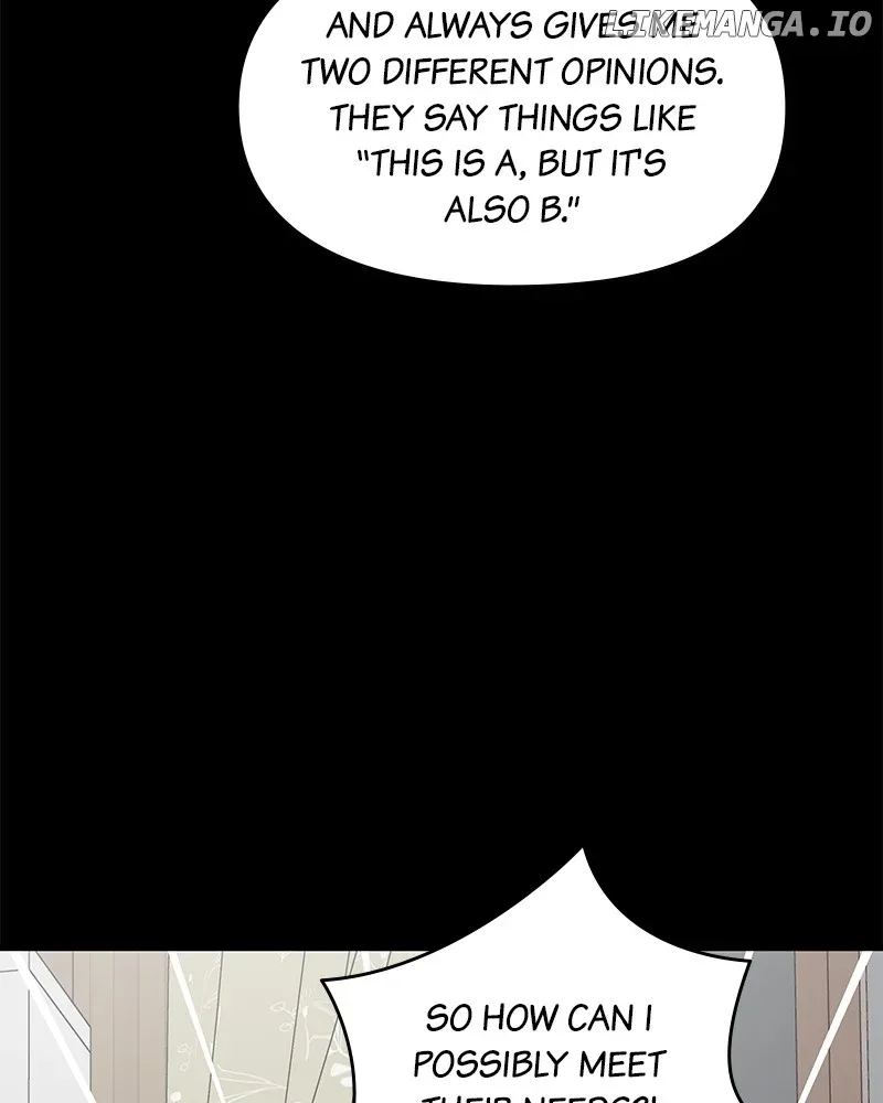 No Dating Allowed In The Office Chapter 42 page 86