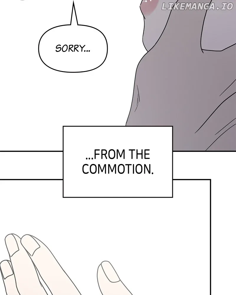 No Dating Allowed In The Office Chapter 40 page 154