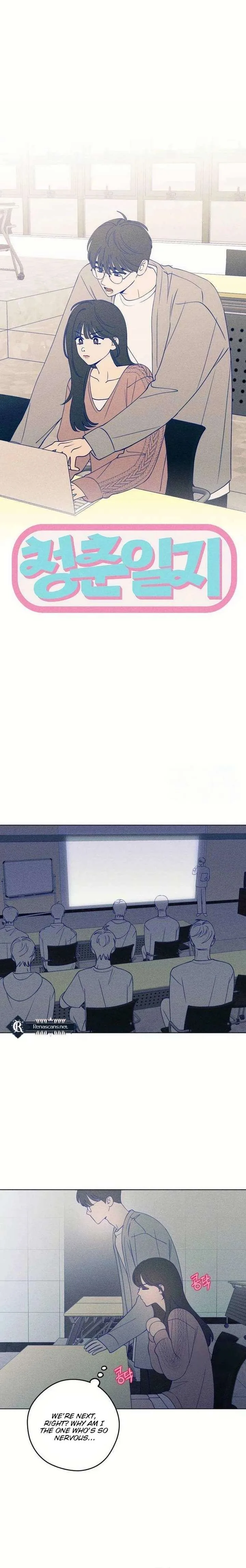 Youth Diary Chapter 43 page 4