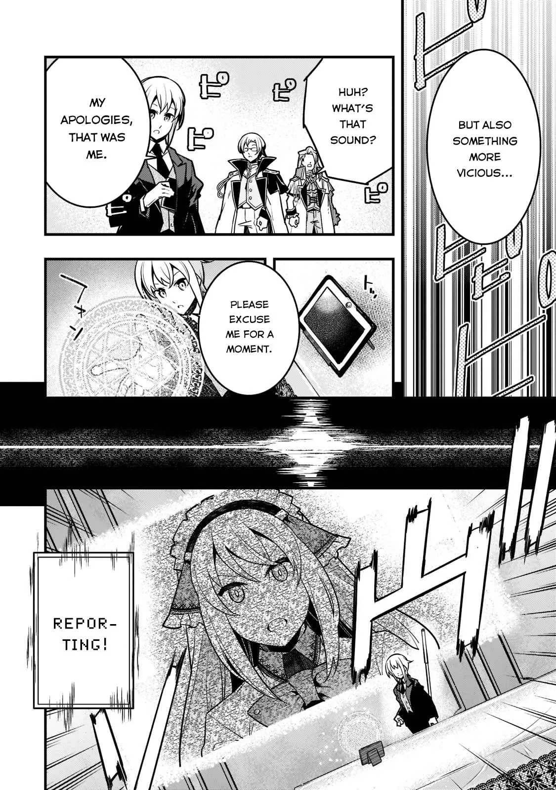 Boundary Labyrinth and Magician of Alien World Chapter 43 page 11