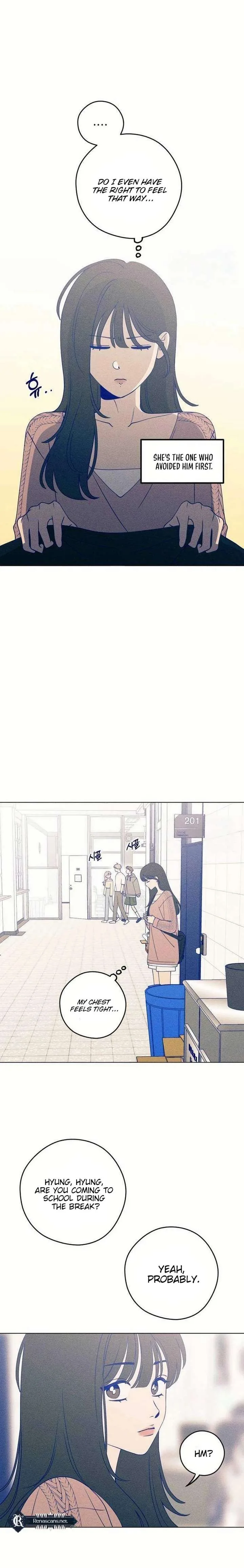 Youth Diary Chapter 43 page 17