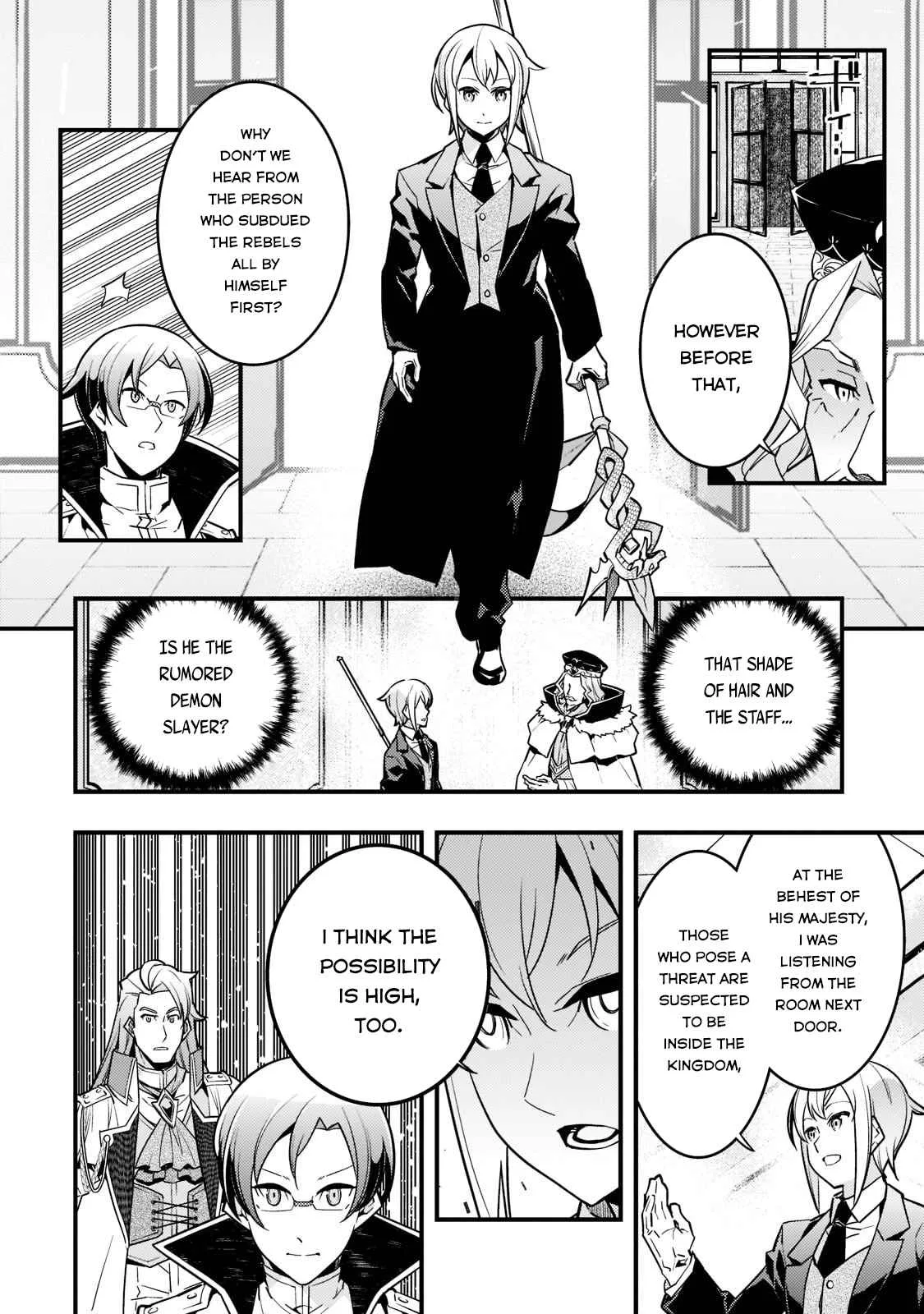 Boundary Labyrinth and Magician of Alien World Chapter 43 page 9