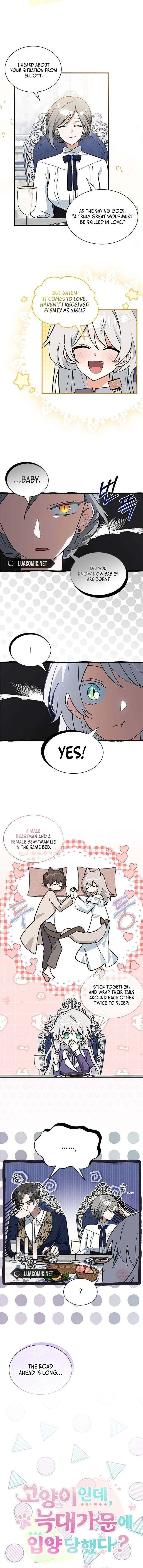 You’re a Cat, But You’ve Been Adopted by a Wolf Family? Chapter 43 page 3