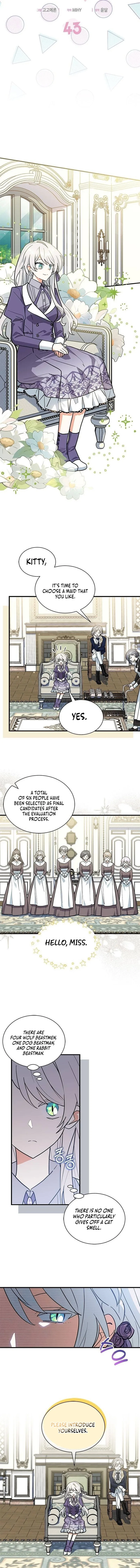 You’re a Cat, But You’ve Been Adopted by a Wolf Family? Chapter 43 page 4