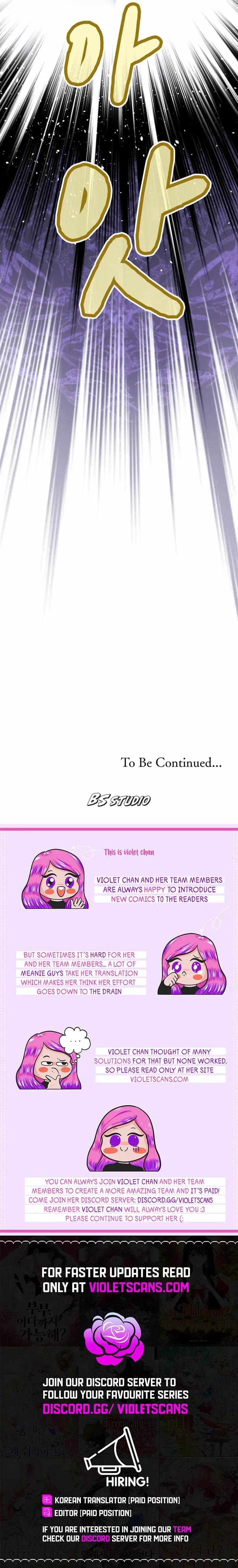 How the villainess Alicia saves the country Chapter 44 page 19