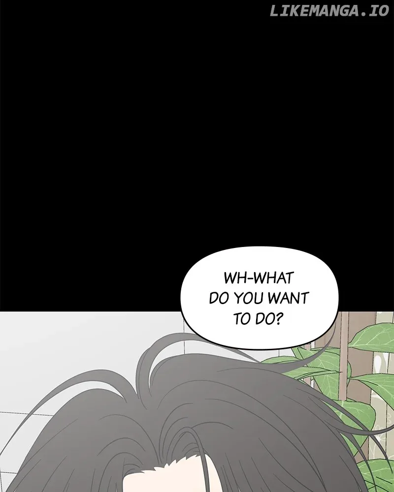No Dating Allowed In The Office Chapter 43 page 8
