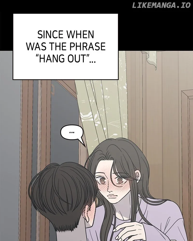 No Dating Allowed In The Office Chapter 43 page 6