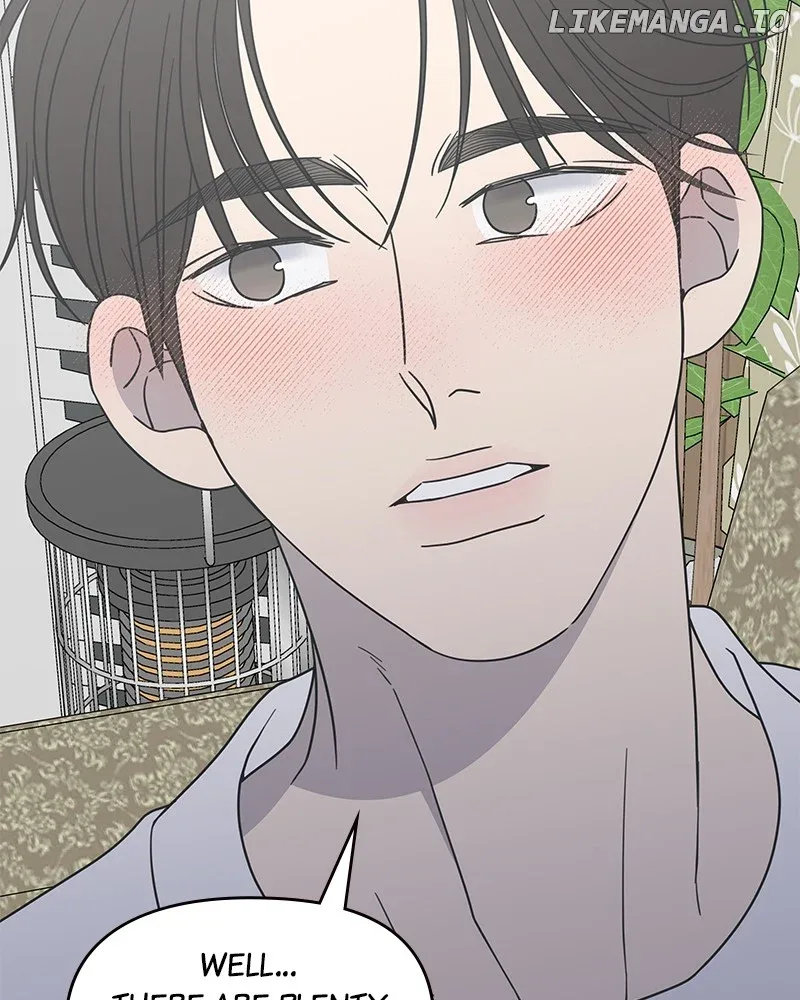 No Dating Allowed In The Office Chapter 43 page 9