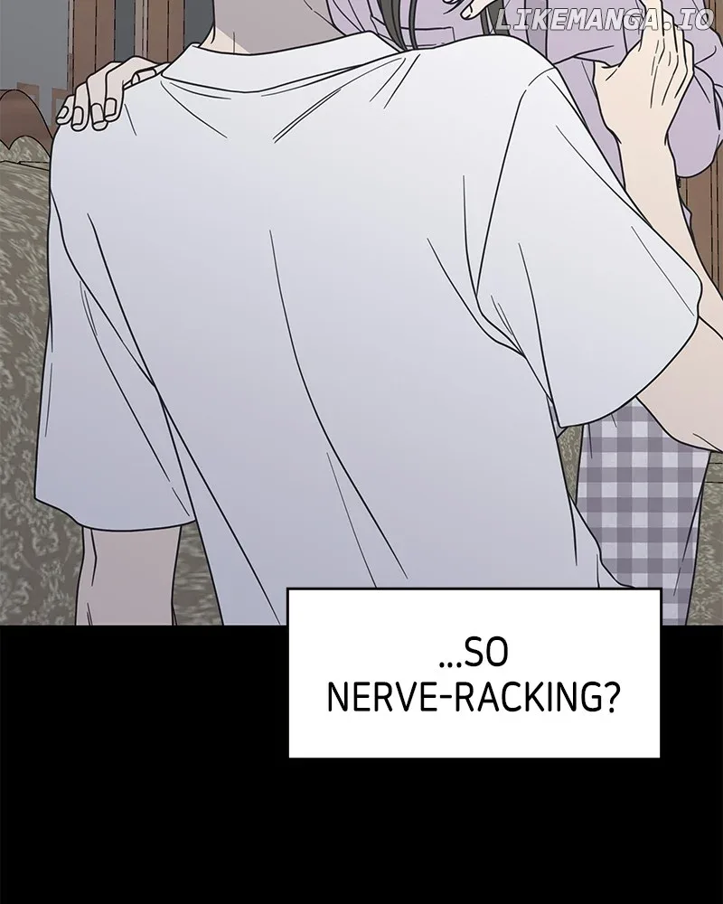 No Dating Allowed In The Office Chapter 43 page 7