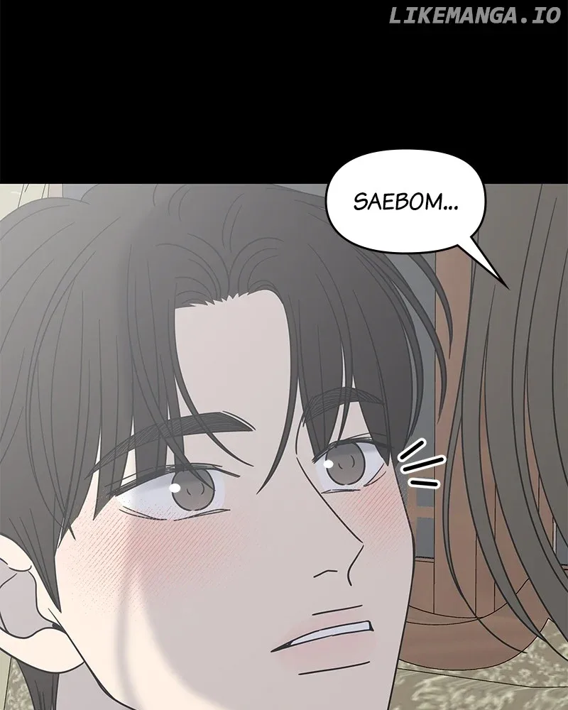 No Dating Allowed In The Office Chapter 43 page 13
