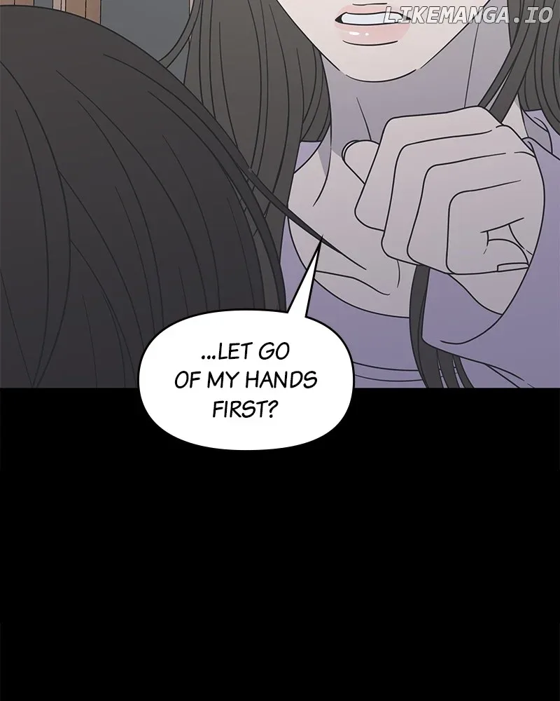 No Dating Allowed In The Office Chapter 43 page 15