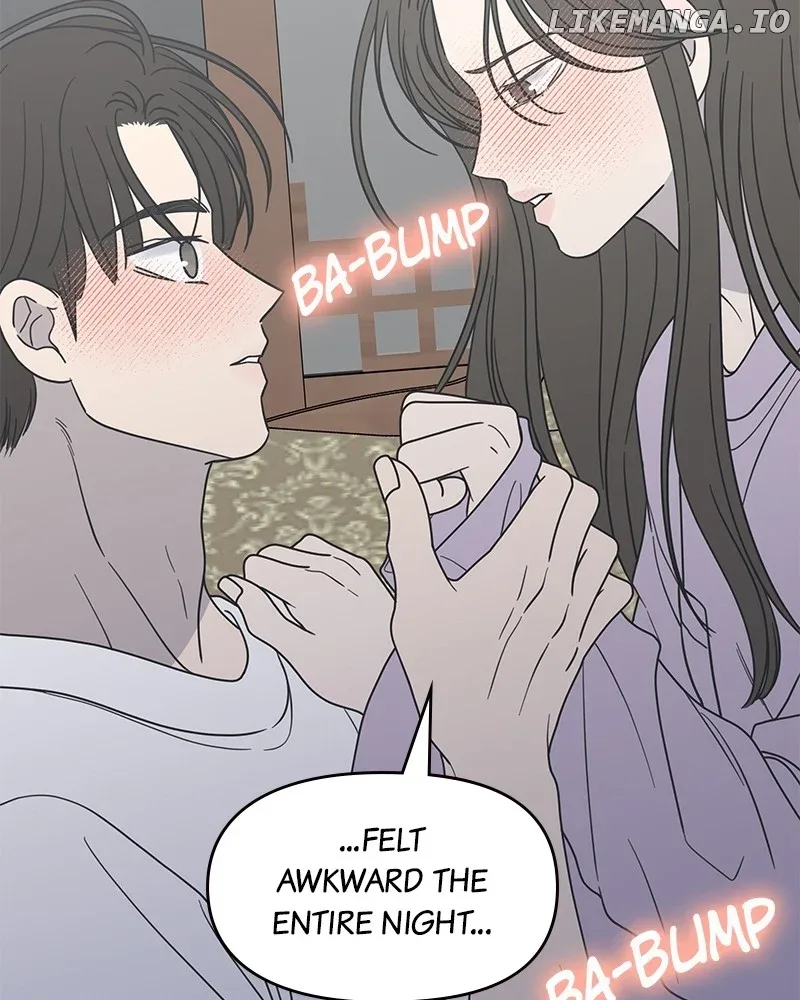 No Dating Allowed In The Office Chapter 43 page 20