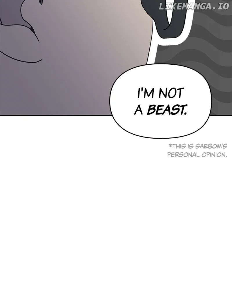 No Dating Allowed In The Office Chapter 43 page 33