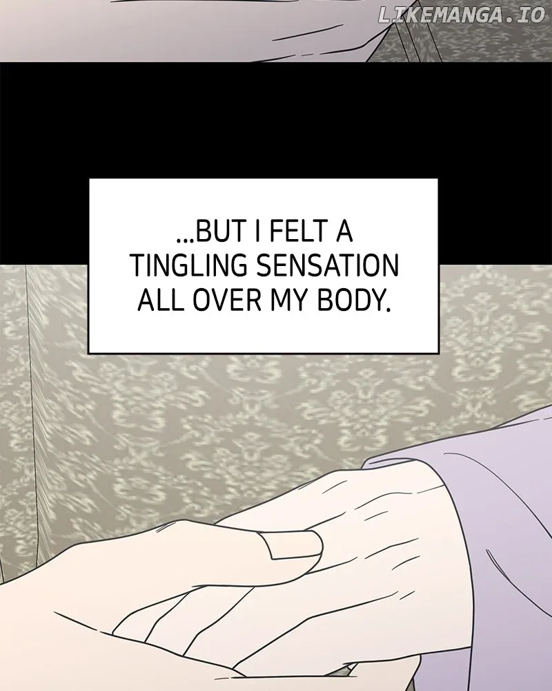 No Dating Allowed In The Office Chapter 43 page 43