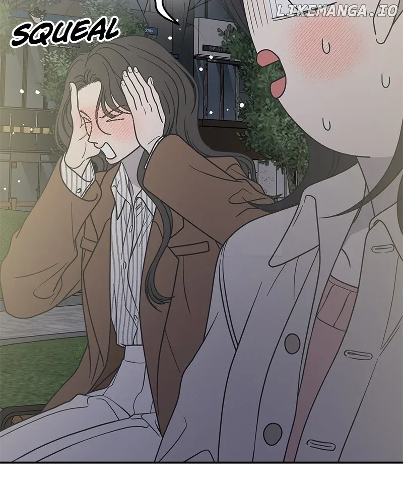 No Dating Allowed In The Office Chapter 43 page 50