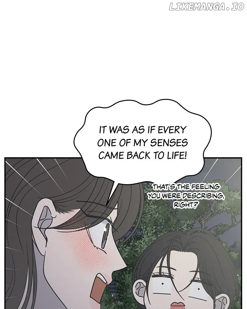 No Dating Allowed In The Office Chapter 43 page 47