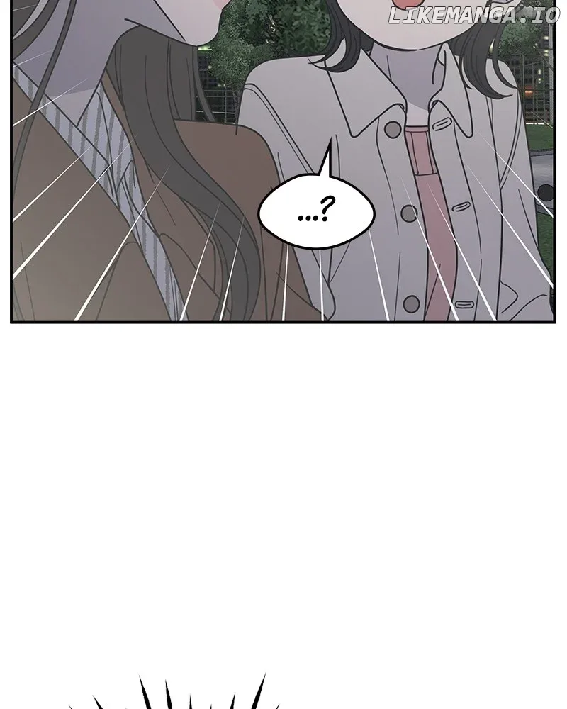 No Dating Allowed In The Office Chapter 43 page 48