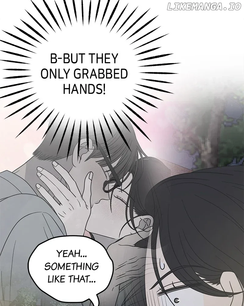 No Dating Allowed In The Office Chapter 43 page 49