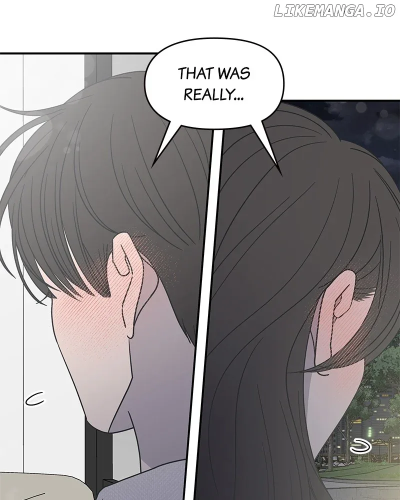 No Dating Allowed In The Office Chapter 43 page 55