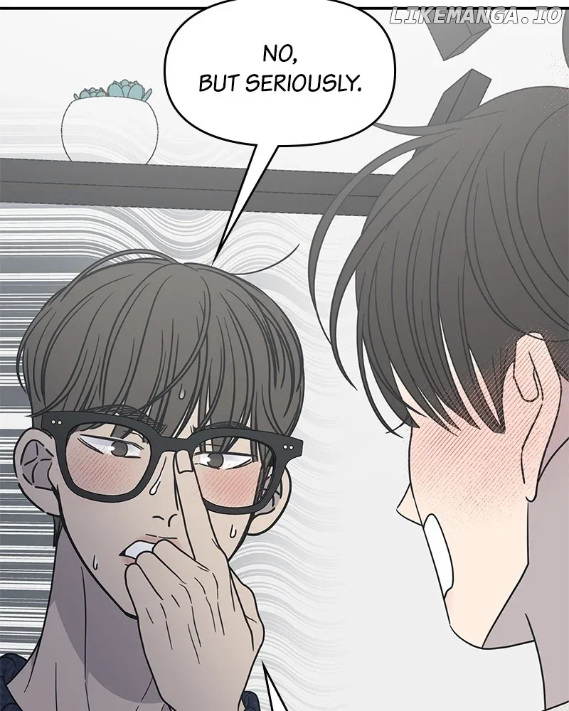 No Dating Allowed In The Office Chapter 43 page 53