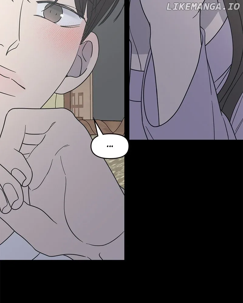 No Dating Allowed In The Office Chapter 43 page 64