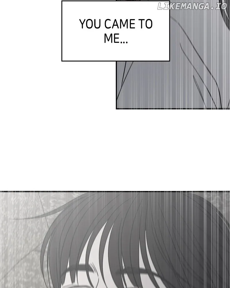 No Dating Allowed In The Office Chapter 43 page 72