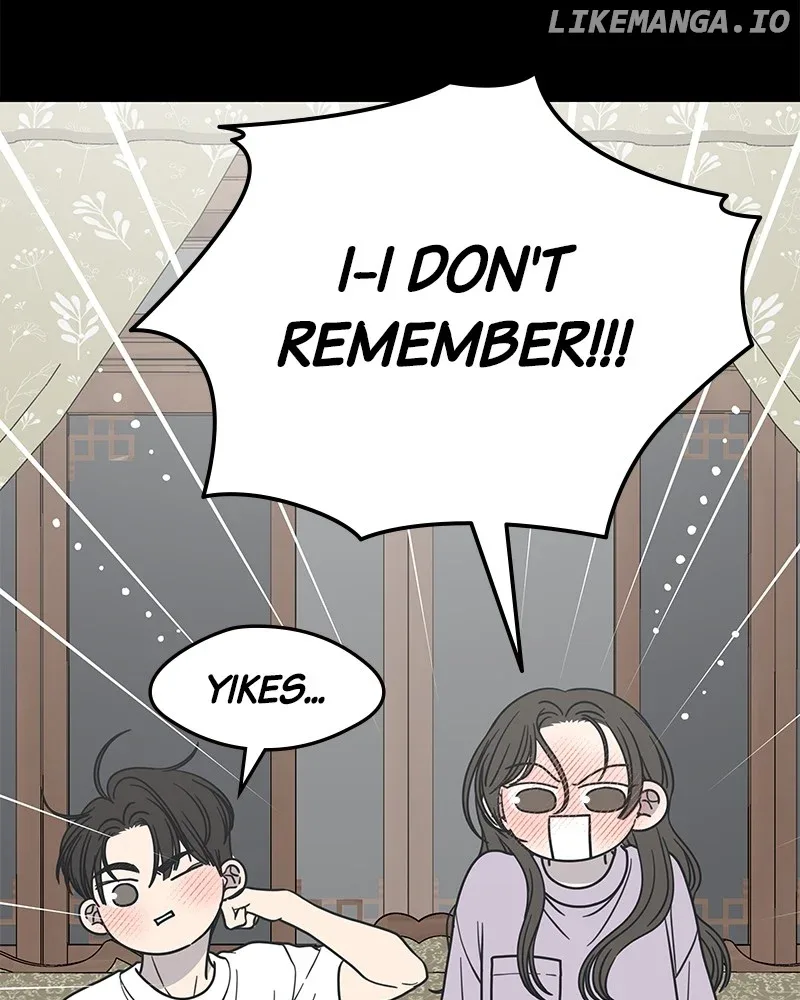No Dating Allowed In The Office Chapter 43 page 77